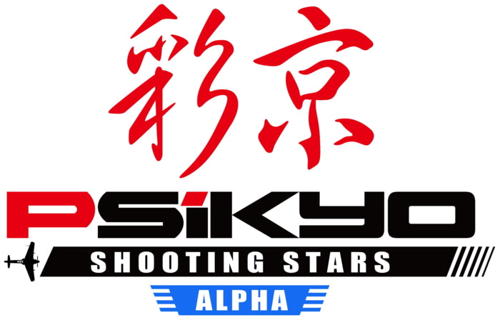 Psikyo Shooting Stars ALPHA: Limited Edition