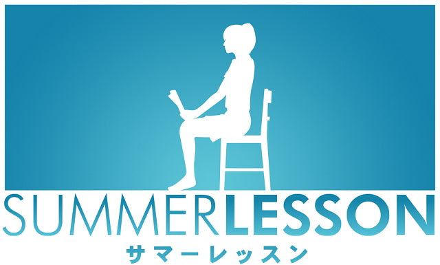 Summer Lesson: Miyamoto Hikari Edition - PSVR