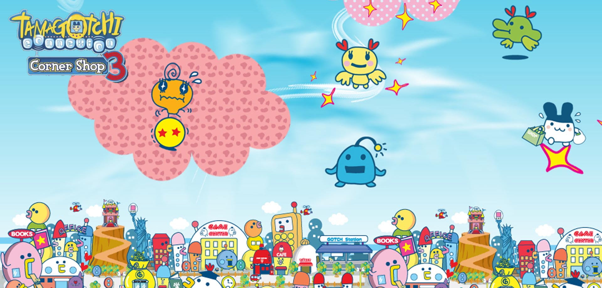 tamagotchi corner shop online