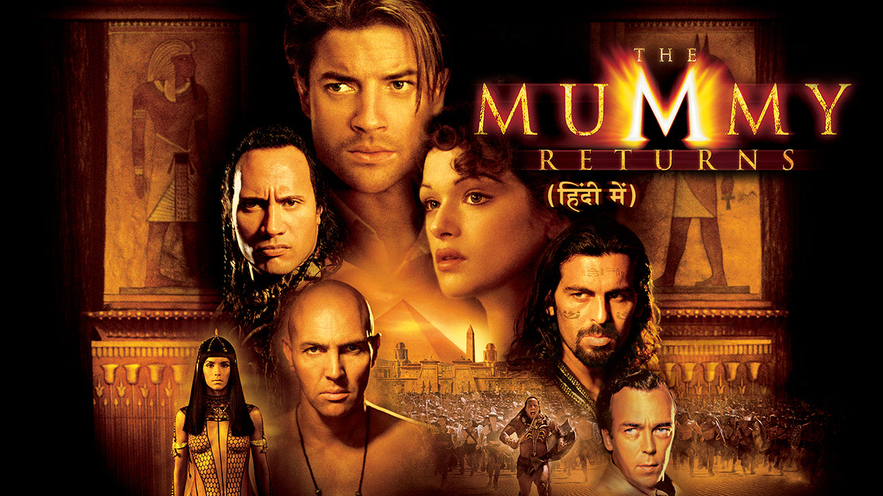 The Mummy Ultimate Collection