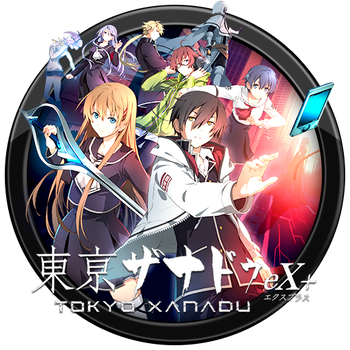 Tokyo Xanadu eX+ Plus - Limited Edition