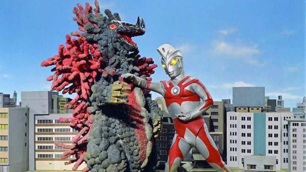 Ultraman Ace: The Complete Series