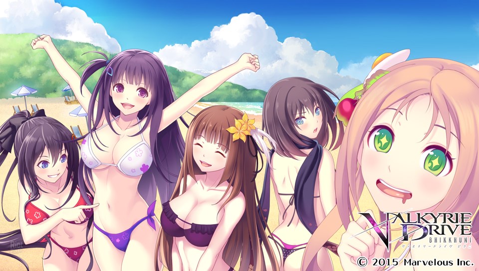 PS Vita Exclusive Valkyrie Drive: Bhikkhuni Gets Sexy Limited