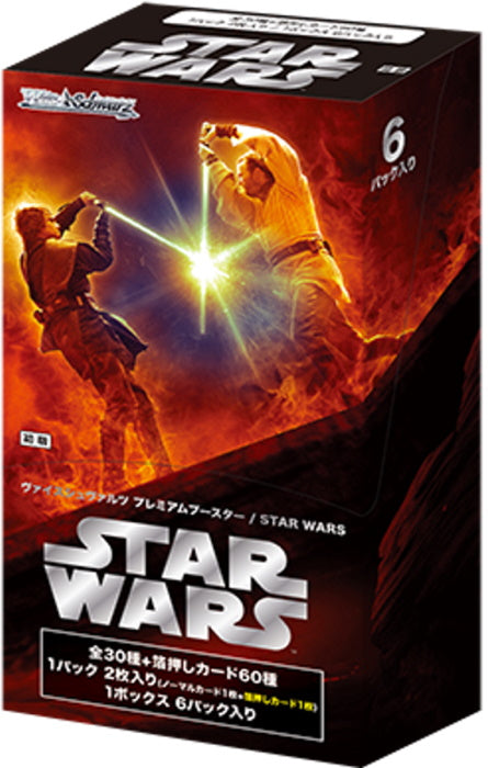 Weiss Schwarz Premium Booster Box: Star Wars - 6 Packs - Japanese