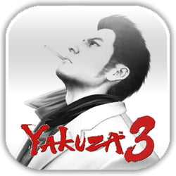 The Yakuza Remastered Collection