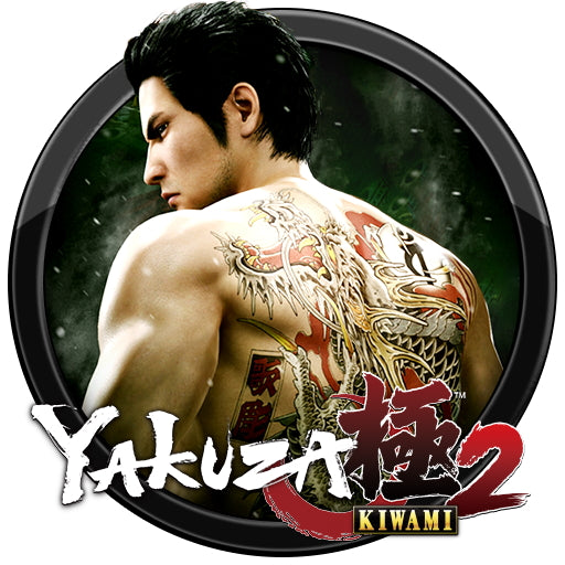 Yakuza Kiwami 2