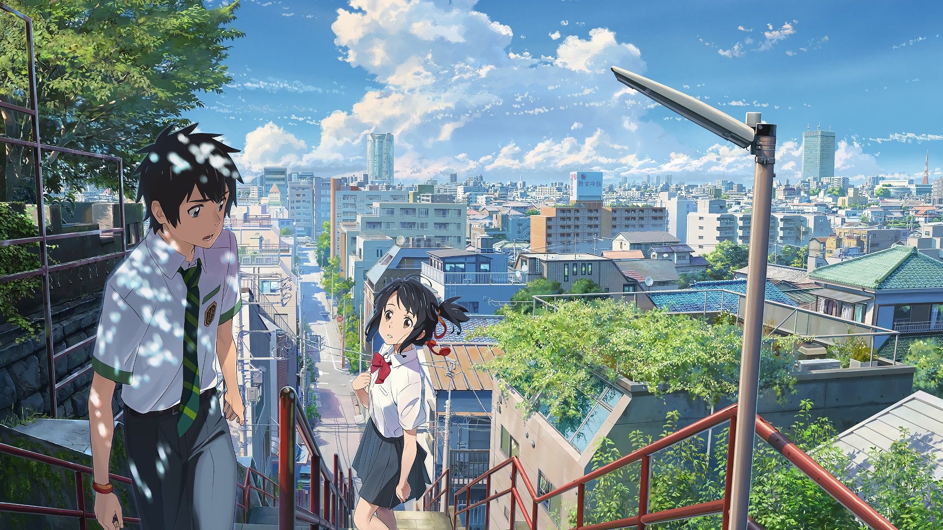 Your Name - Limited Edition SteelBook
