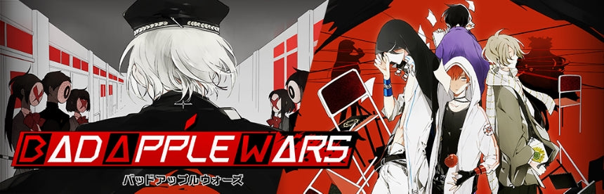 Bad Apple Wars