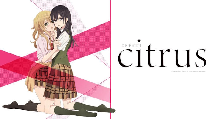 citrus: The Complete Series