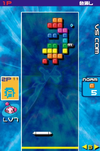 arkanoid ds game