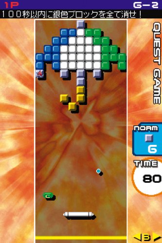 arkanoid ds game