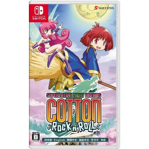 Cotton Fantasy [Yunomi Cup Limited Edition Bundle] for PlayStation