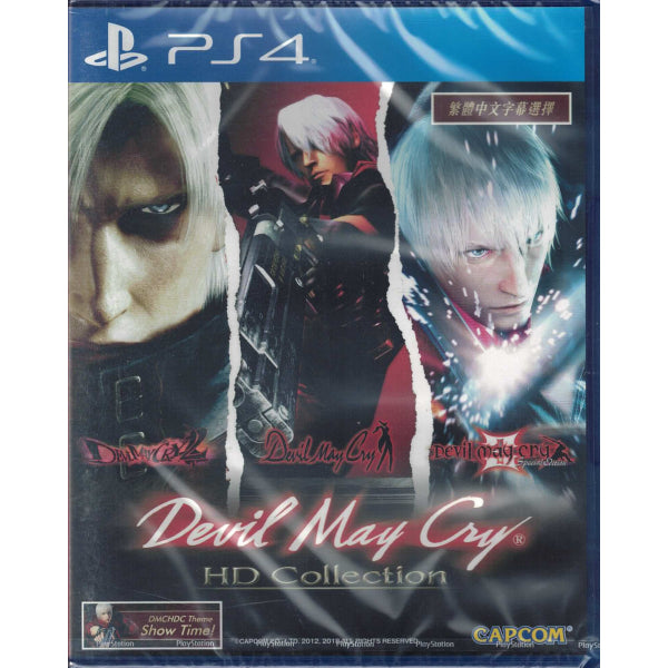 devil may cry hd collection walkthrough ps4