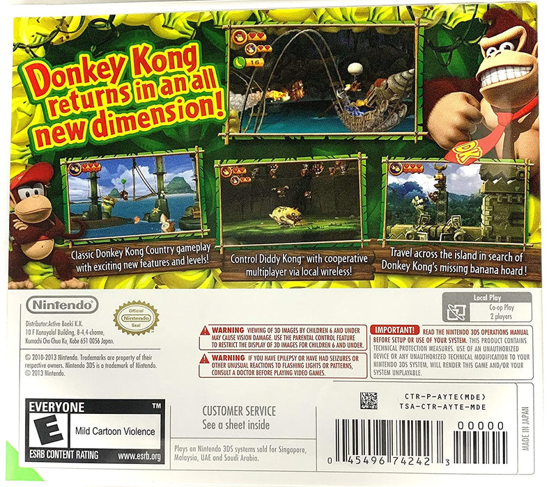 donkey kong country returns multiplayer