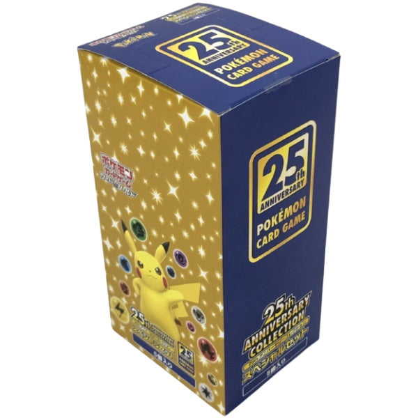 Pokemon TCG: 25th Anniversary Collection Special Set Case Pack w/ 5  Exclusive Promo Card Packs - Japanese - 5 Pack [Card Game, 2 Players]