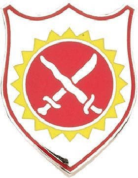 0004 Field Artillery Unit Crest (No Motto)