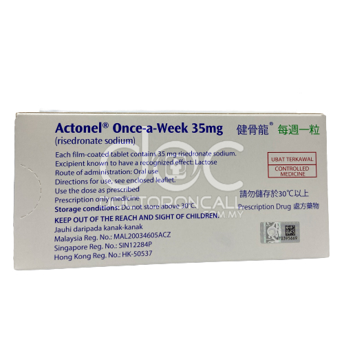 Actonel 35mg Tablet - 4s (strip) - DoctorOnCall Farmasi Online