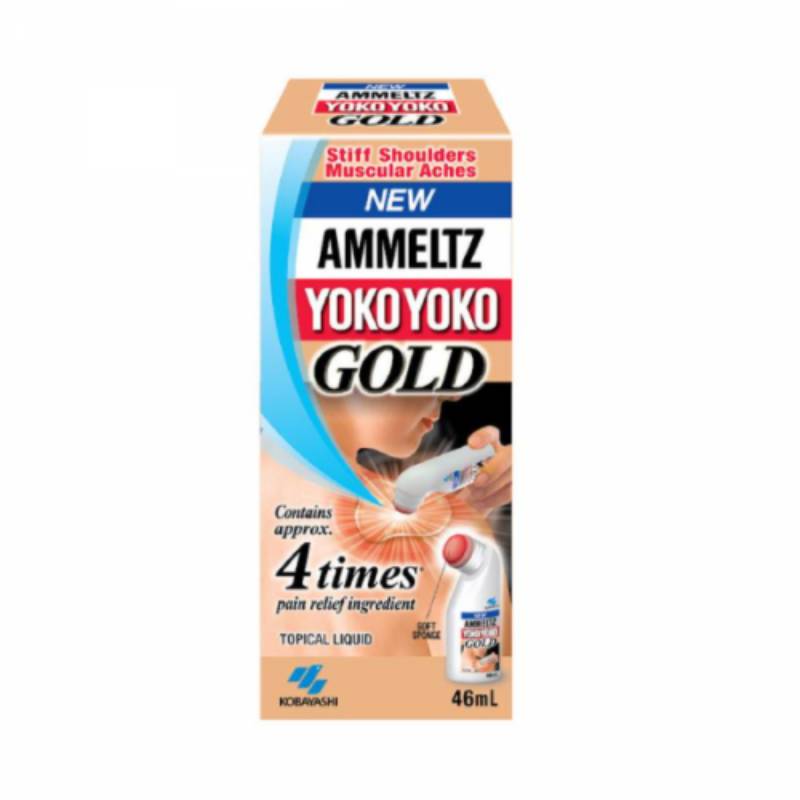 Ammeltz Yoko Yoko (Gold) - 46ml - DoctorOnCall Online Pharmacy