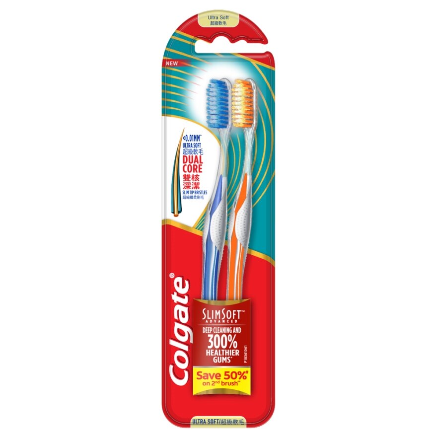 Colgate Tooth Brush Slim Soft Advanced Dual Core Ultra Soft 2s - DoctorOnCall Online Pharmacy