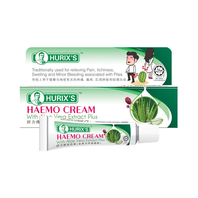 Hurix's Haemo Aloe Vera Extract Plus Cream - 13g - DoctorOnCall Online Pharmacy