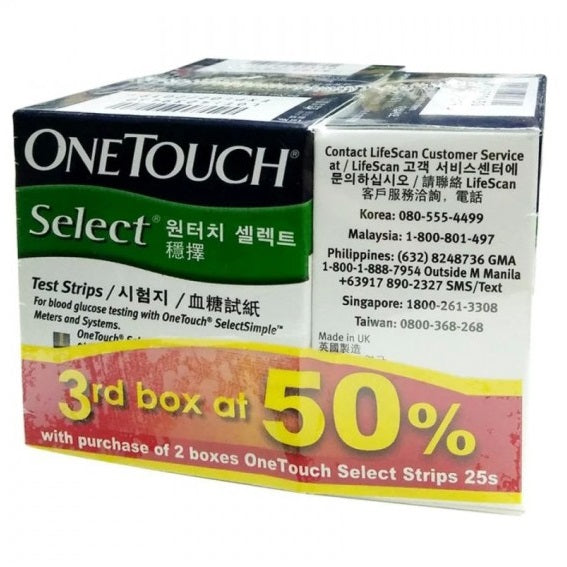 One Touch Select Test Strips 25s x3 - DoctorOnCall Online Pharmacy