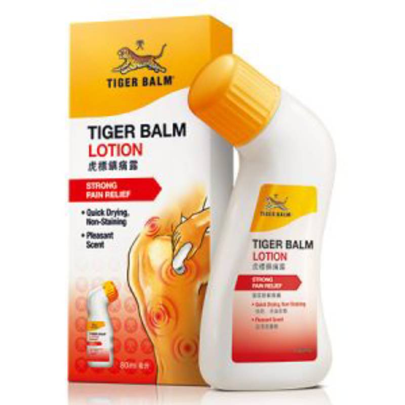 Tiger Balm Lotion 80ml - DoctorOnCall Online Pharmacy