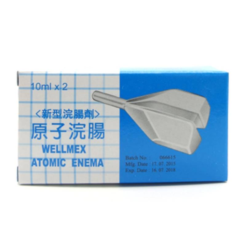 Wellmex Atomic Enema Adult 10ml x2 - DoctorOnCall Online Pharmacy