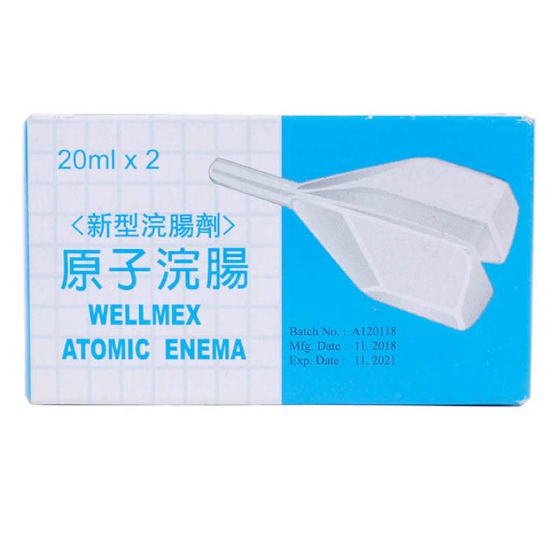 Wellmex Atomic Enema Adult 20ml x2 - DoctorOnCall Farmasi Online