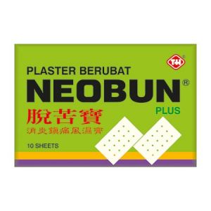 Neobun Plaster 10s - DoctorOnCall Farmasi Online