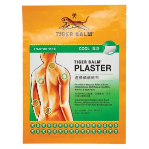 Tiger Balm Medicated Plaster Cool 2s (Small) - DoctorOnCall Farmasi Online