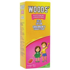 Woods Cough Syrup Children 100ml - DoctorOnCall Farmasi Online