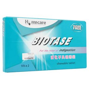 YSP Biotase Chewable Tablet 20s - DoctorOnCall Online Pharmacy