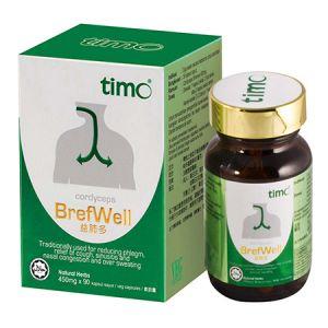 Timo Cordyceps Brefwell Capsule 90s - DoctorOnCall Farmasi Online