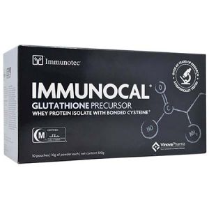 Immunocal + Shaker Cup - 30s + FOC shaker - DoctorOnCall Online Pharmacy