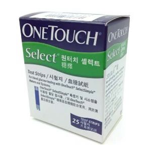 OneTouch Select Test Strip 25s - DoctorOnCall Online Pharmacy