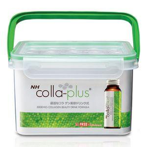 NH Colla Plus Collagen Drink 50ml x20 - DoctorOnCall Farmasi Online