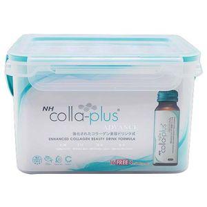 NH Colla Plus Advance Collagen Drink 50ml x20 - DoctorOnCall Online Pharmacy