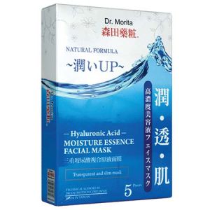 Dr Morita Hyaluronic Acid Moist Essense Mask 5s - DoctorOnCall Online Pharmacy