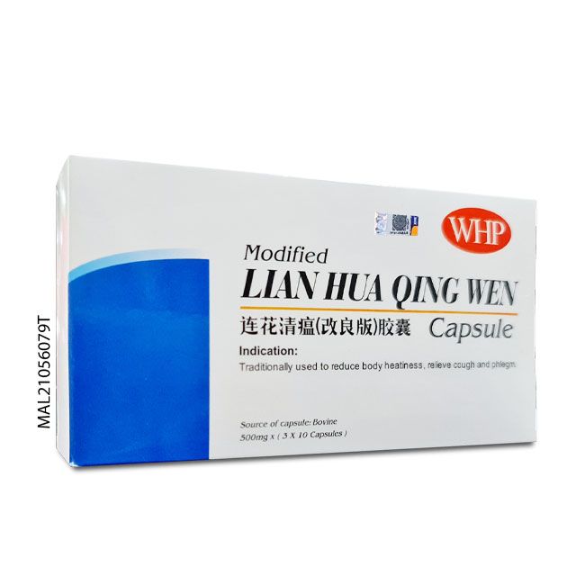 Modified Lian Hua Qing Wen Capsule, WHP 30s - DoctorOnCall Online Pharmacy