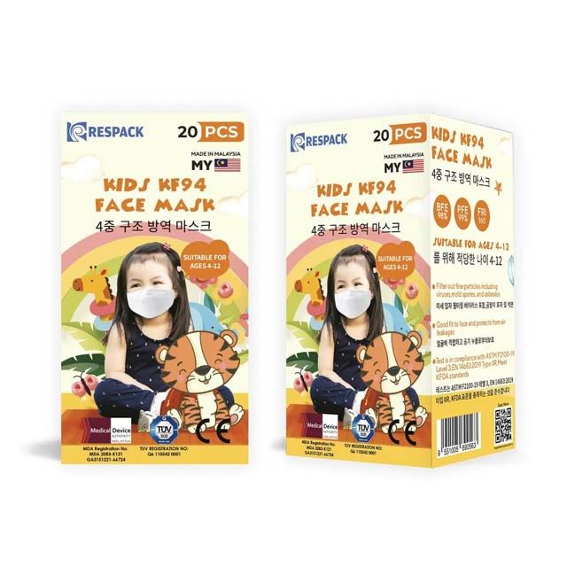 Respack KF94 Kids Face Mask 20s - DoctorOnCall Online Pharmacy