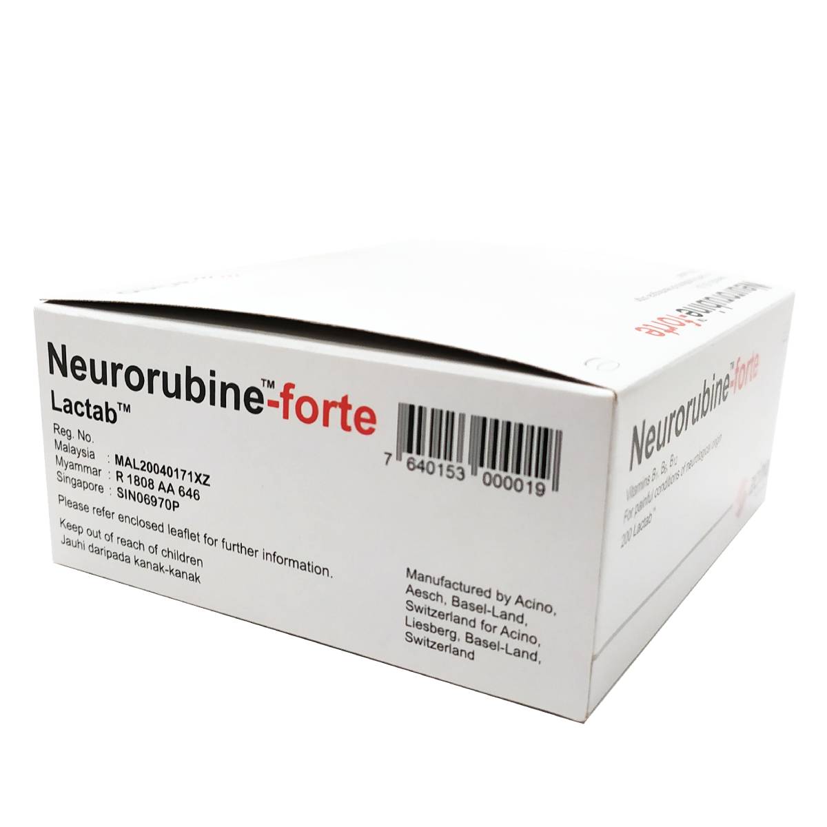 Neurorubine Forte Tablet 10s (strip) - DoctorOnCall Farmasi Online