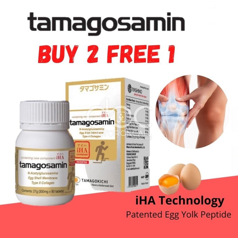 Tamagosamin Tablet [Buy 2 Free 1] 90s x3 - DoctorOnCall Online Pharmacy