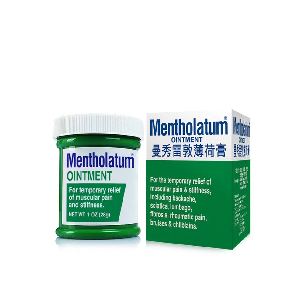 Mentholatum Ointment 85g - DoctorOnCall Online Pharmacy