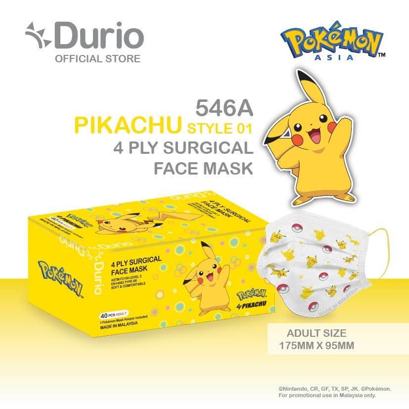 Durio 546A Pokemon Adult 4 Ply Surgical Face Mask 40s Pikachu Style 02 - DoctorOnCall Farmasi Online