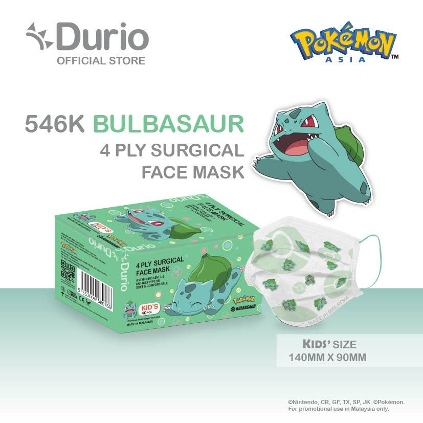 Durio 546K Pokemon Kids 4 Ply Surgical Face Mask 40s Bulbasaur - DoctorOnCall Online Pharmacy