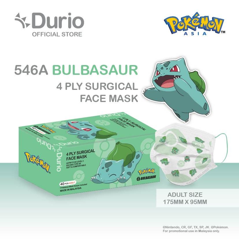 Durio 546A Pokemon Adult 4 Ply Surgical Face Mask 40s Gengar - DoctorOnCall Farmasi Online