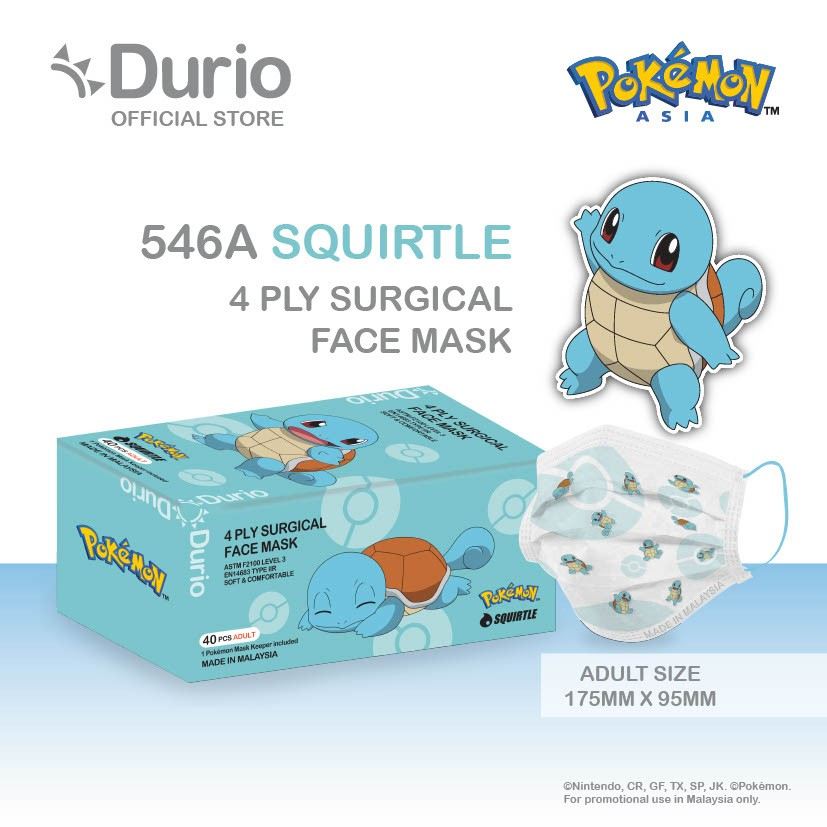 Durio 546A Pokemon Adult 4 Ply Surgical Face Mask 40s Squirtle - DoctorOnCall Online Pharmacy