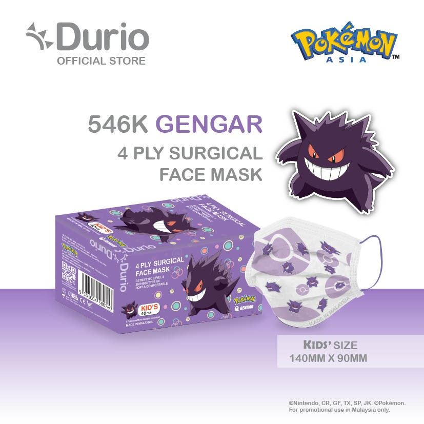 Durio 546K Pokemon Kids 4 Ply Surgical Face Mask 40s Gengar - DoctorOnCall Online Pharmacy