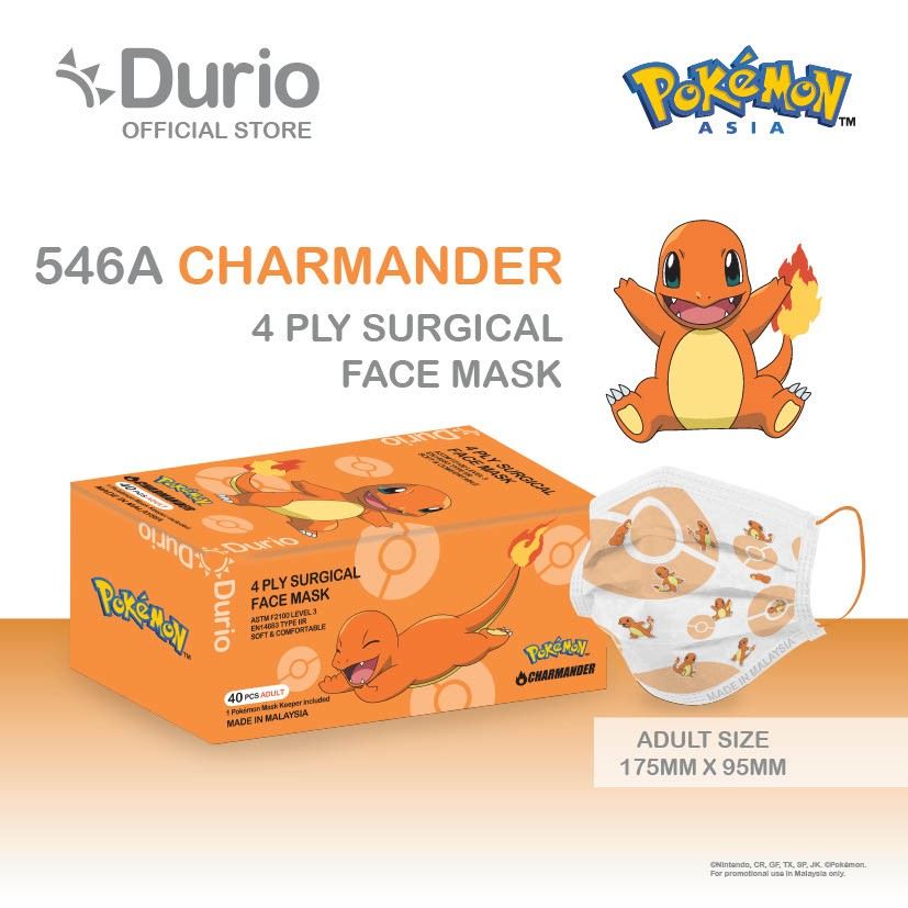 Durio 546A Pokemon Adult 4 Ply Surgical Face Mask 40s Squirtle - DoctorOnCall Farmasi Online