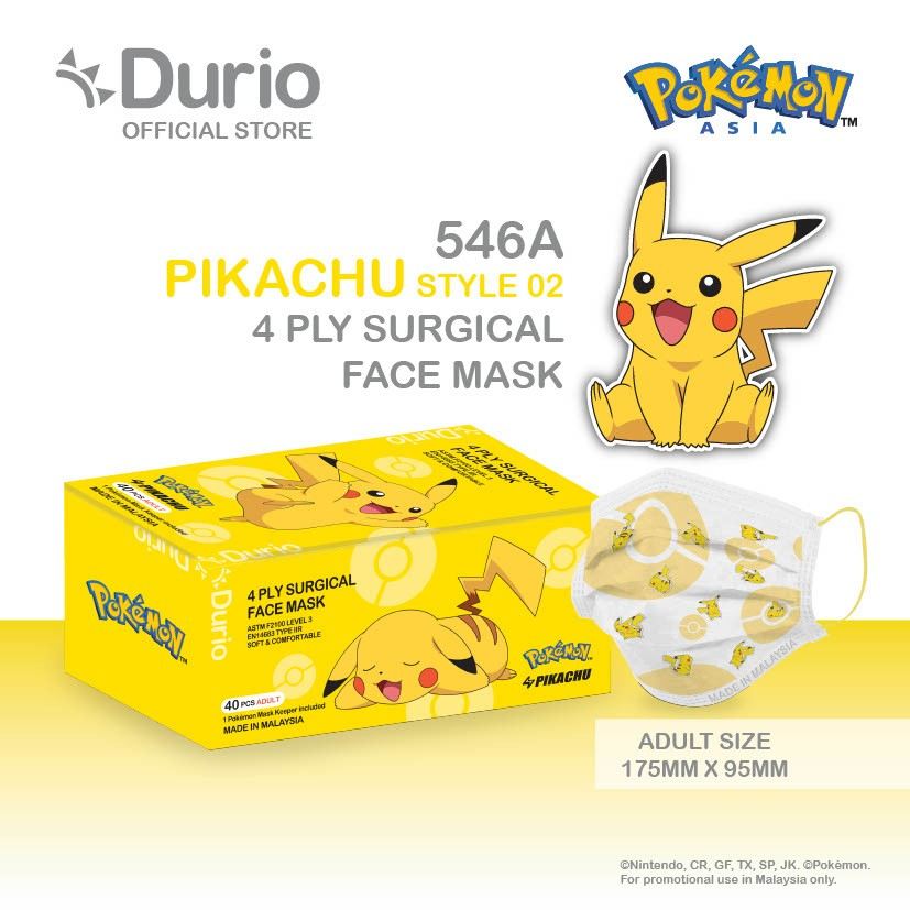 Durio 546A Pokemon Adult 4 Ply Surgical Face Mask 40s Squirtle - DoctorOnCall Farmasi Online